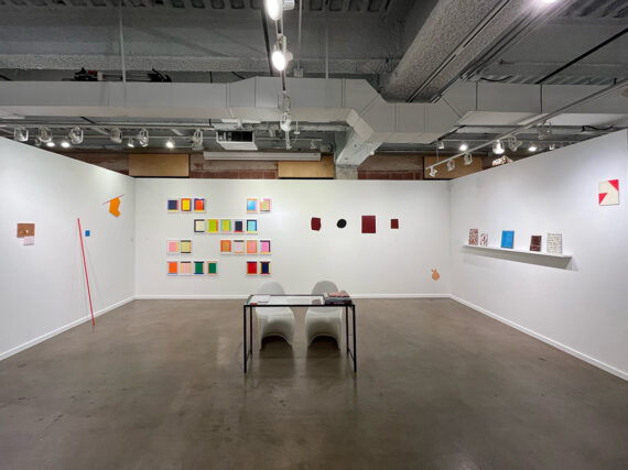Fergus Feehily | Lutz Fritsch | Imi Knoebel | Pius Fox | Dallas Art Fair | 2024 | Dallas | Malerei | Skulpturen | Editionen